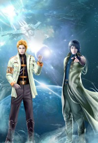 《宋离》