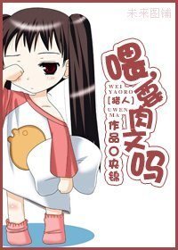 《(猎人同人-BG)喂,要肉文吗》