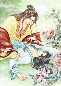 《身份系列之男奴(出书版)》