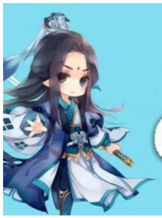 《白衣天使与大将军》