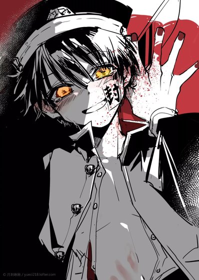 《(地缚少年花子君同人)【司普】阿波罗情死考》