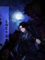 《影祖》