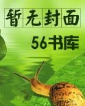 北雄
