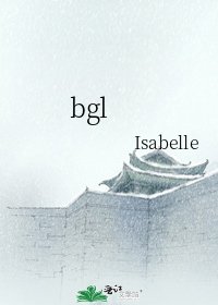 bgl