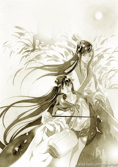 《九曲回殇》