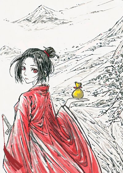 《关于祸害修仙界这档子事》