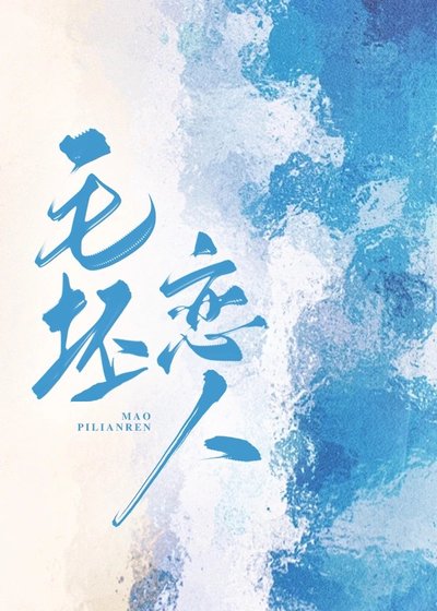 上门保洁是邻居