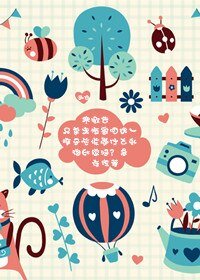 《(BL/盗墓同人)寒假去兄弟老板家叨扰一阵子应该带什么礼物比较好?急,在线等。》