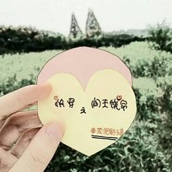 《快穿之阎王饶命》