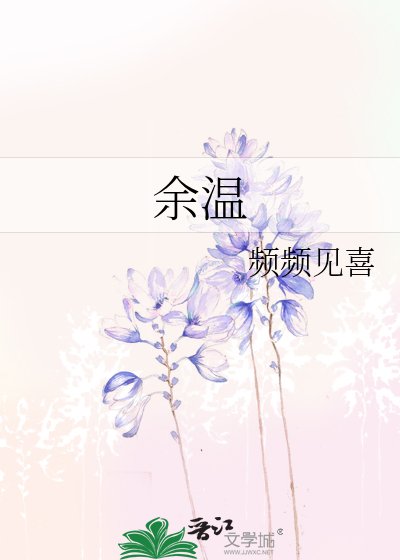 《暴力殴打暴力》