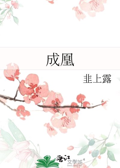 《独步尘寰》