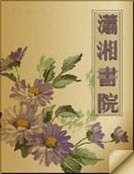 圣地天使