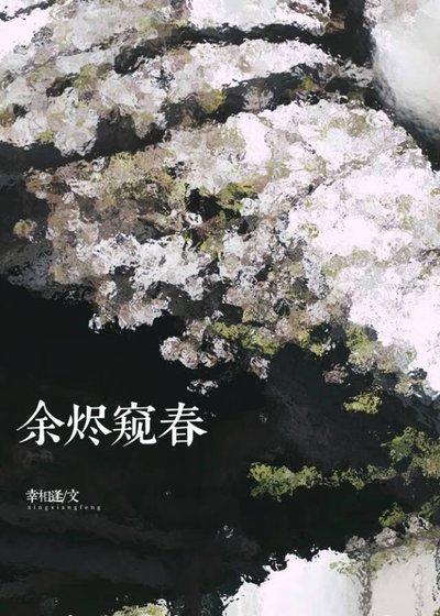 《师尊她总在be》