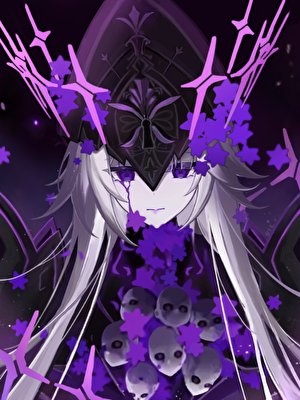 《(综漫同人)转生成大黑墓然后天下无敌》