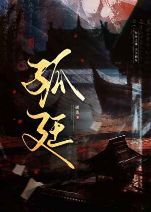 《今天还没造反吗》